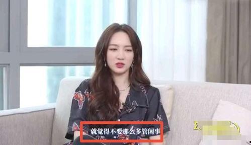 娱乐吃瓜酱三观超正,坚守三观底线，传递正能量